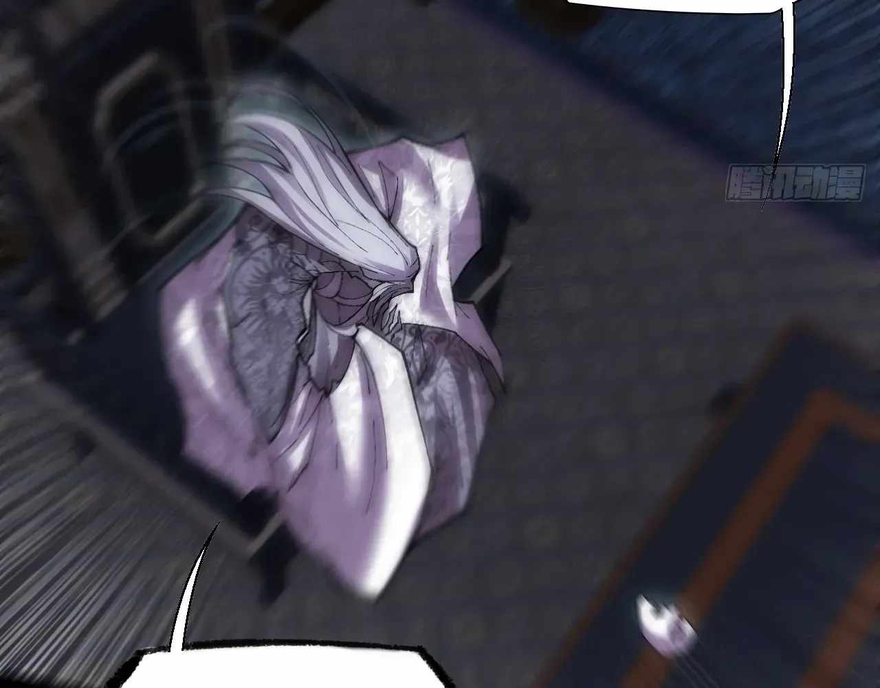 Read Sinister Immortal Path chapter 74 image 42 on Lezhin
