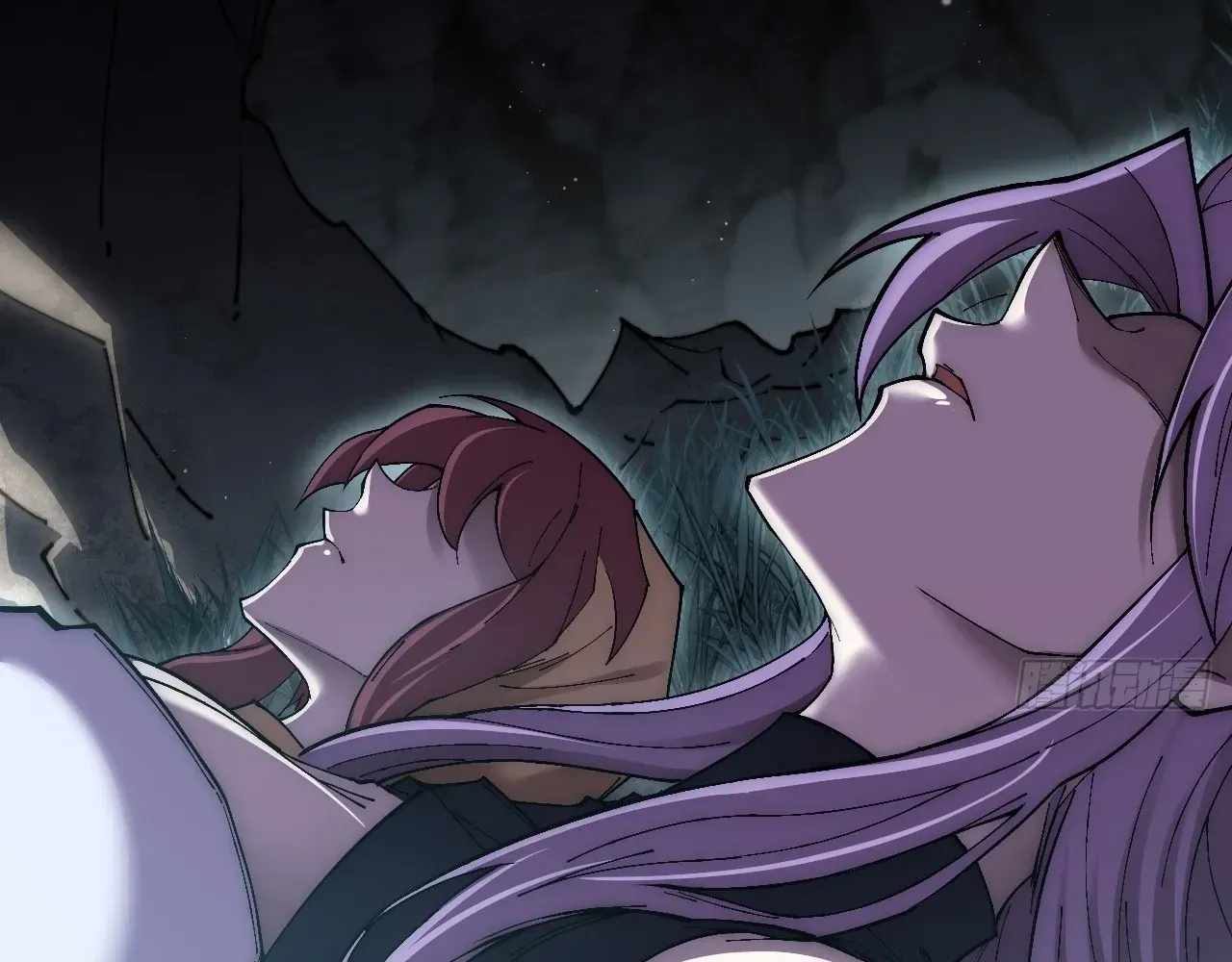 Read Sinister Immortal Path chapter 74 image 49 on Lezhin
