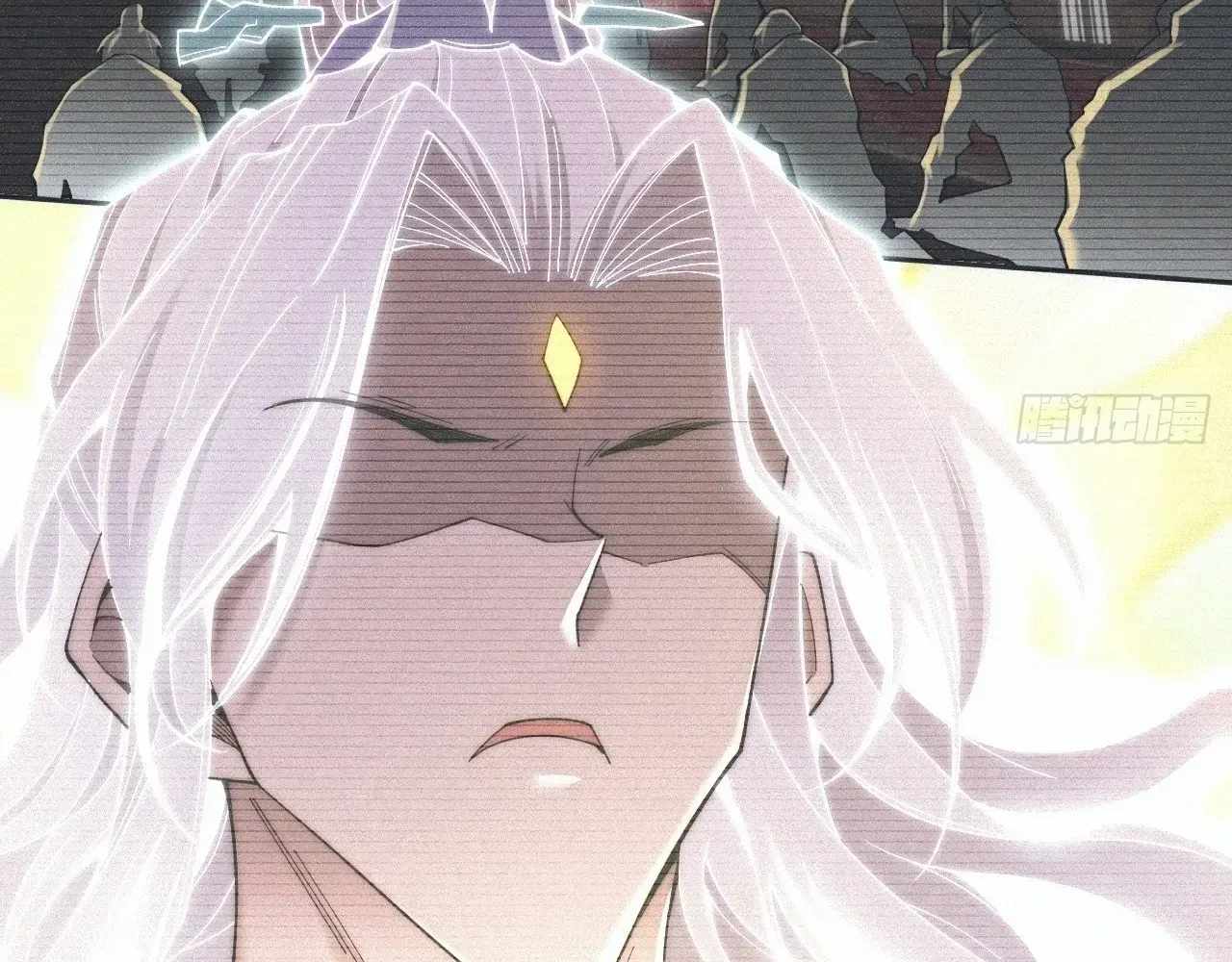 Read Sinister Immortal Path chapter 74 image 64 on Lezhin