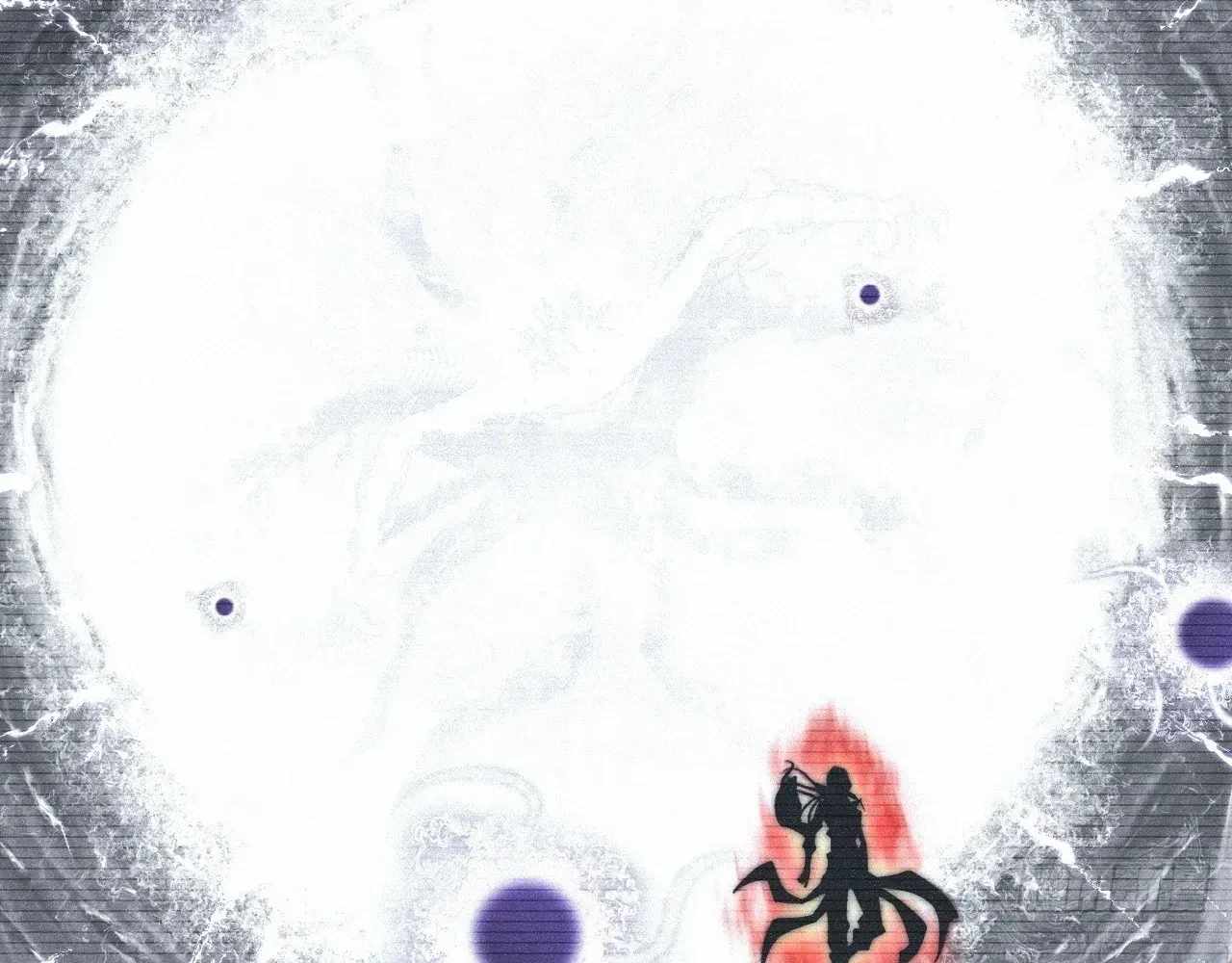 Read Sinister Immortal Path chapter 74 image 69 on Lezhin