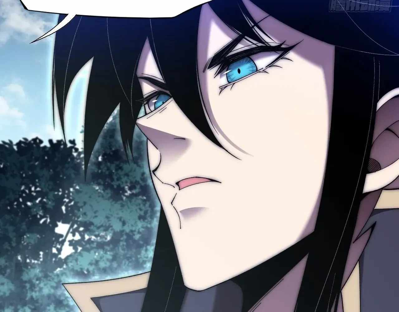 Read Sinister Immortal Path chapter 74 image 72 on Lezhin
