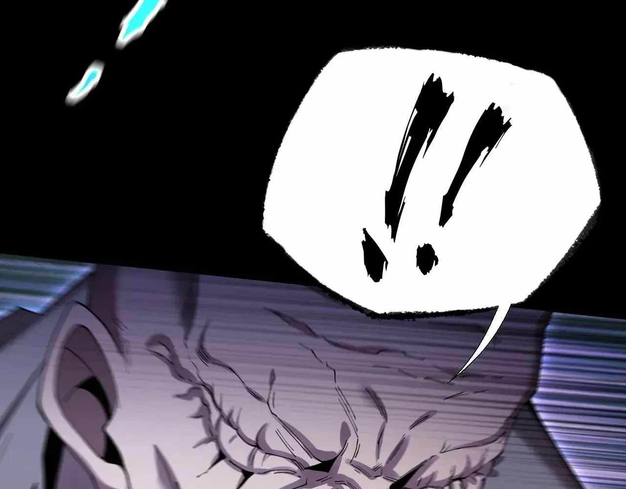 Read Sinister Immortal Path chapter 74 image 8 on Lezhin