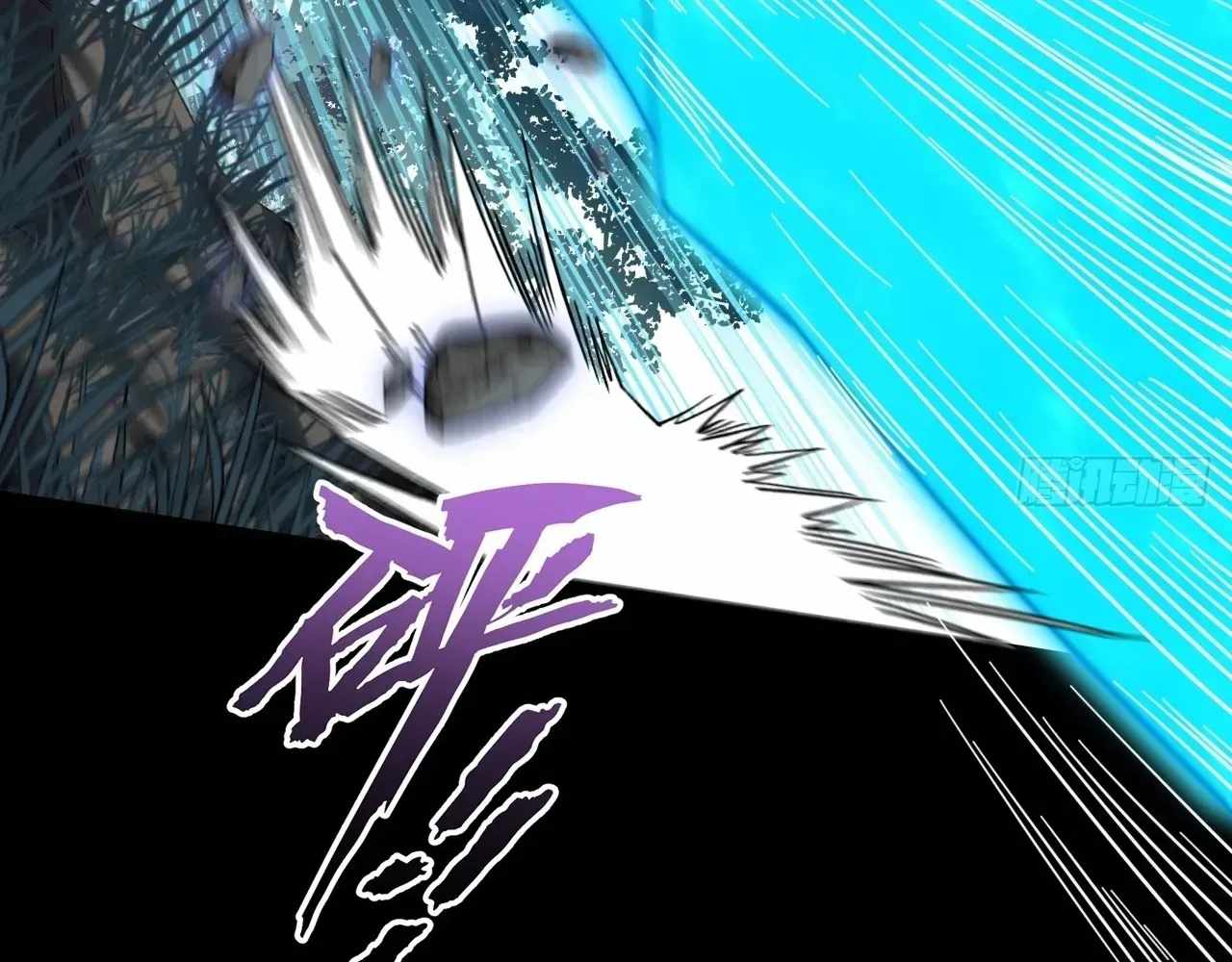 Read Sinister Immortal Path chapter 74 image 83 on Lezhin