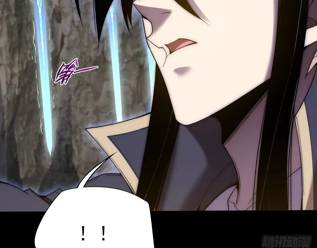 Read Sinister Immortal Path chapter 75 image 49 on Lezhin