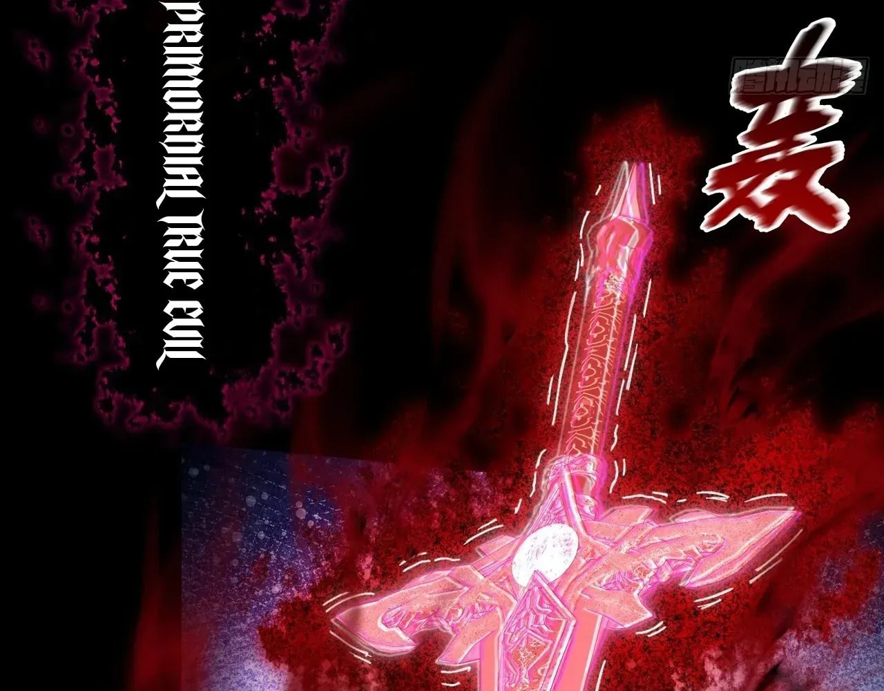 Read Sinister Immortal Path chapter 75 image 60 on Lezhin
