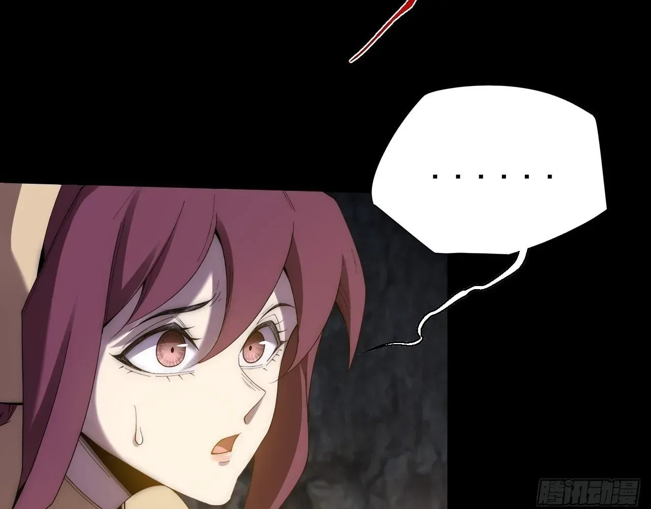 Read Sinister Immortal Path chapter 75 image 66 on Lezhin