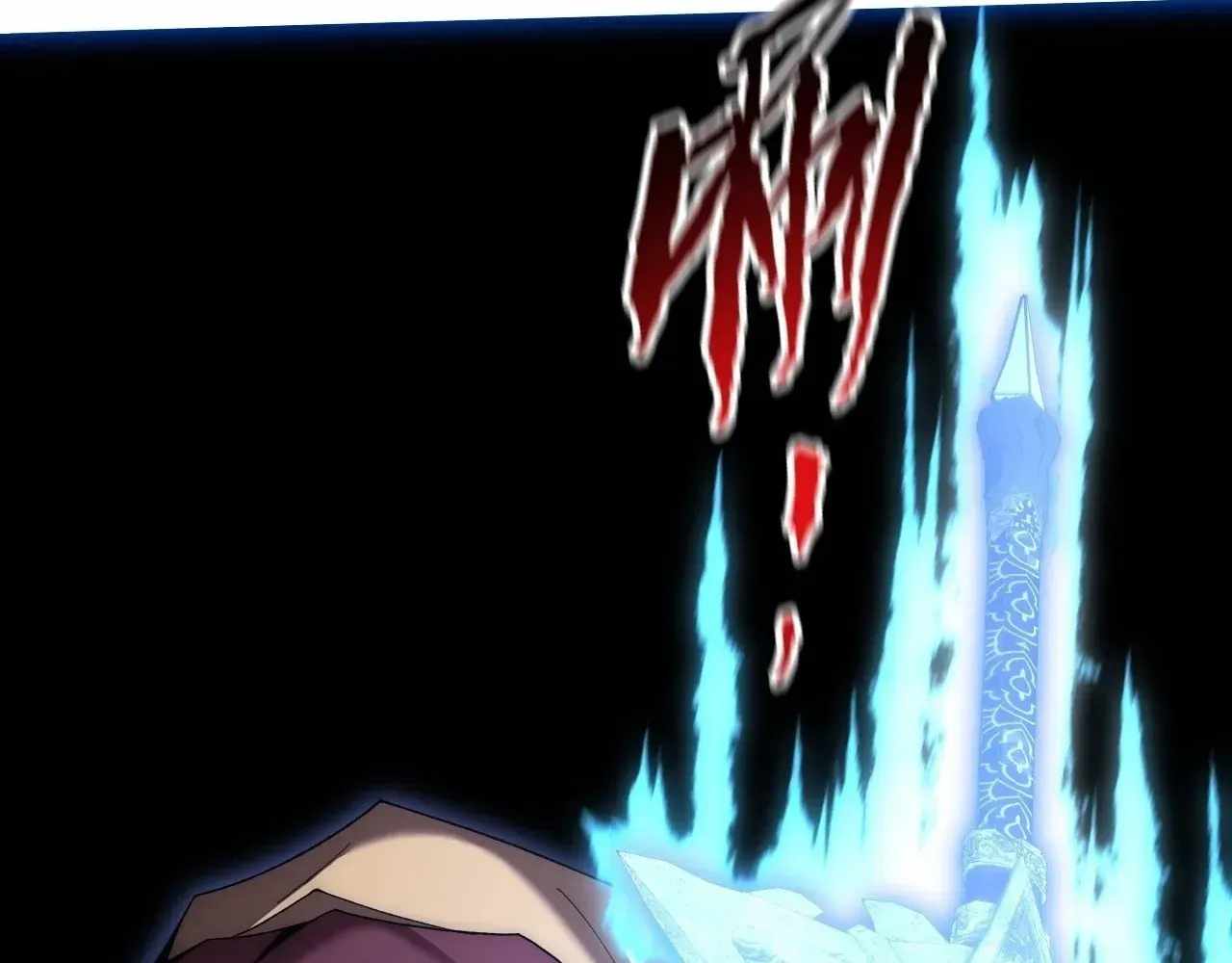 Read Sinister Immortal Path chapter 76 image 11 on Lezhin