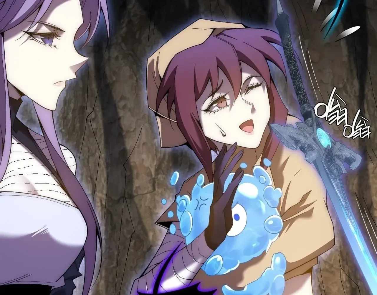 Read Sinister Immortal Path chapter 76 image 17 on Lezhin