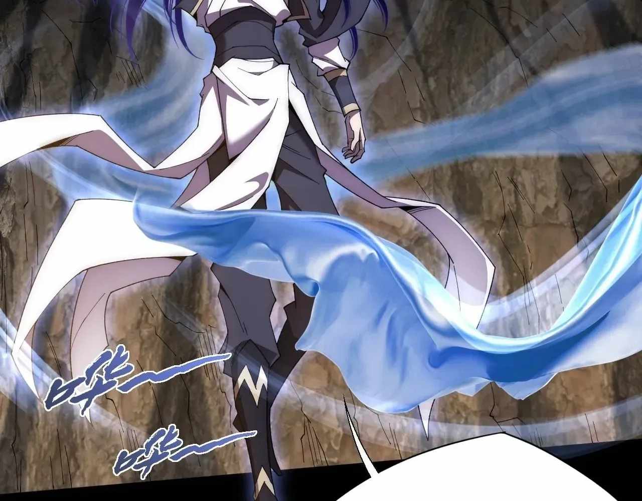 Read Sinister Immortal Path chapter 76 image 21 on Lezhin