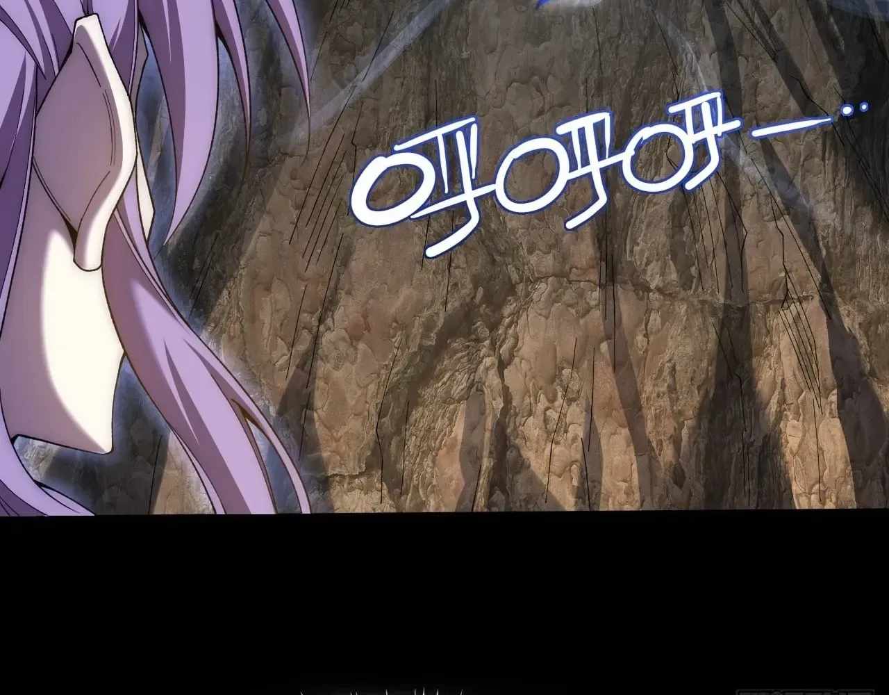 Read Sinister Immortal Path chapter 76 image 27 on Lezhin
