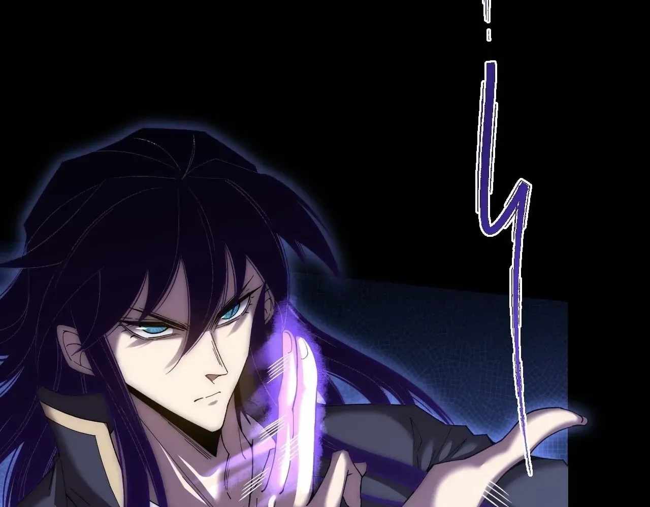 Read Sinister Immortal Path chapter 76 image 4 on Lezhin