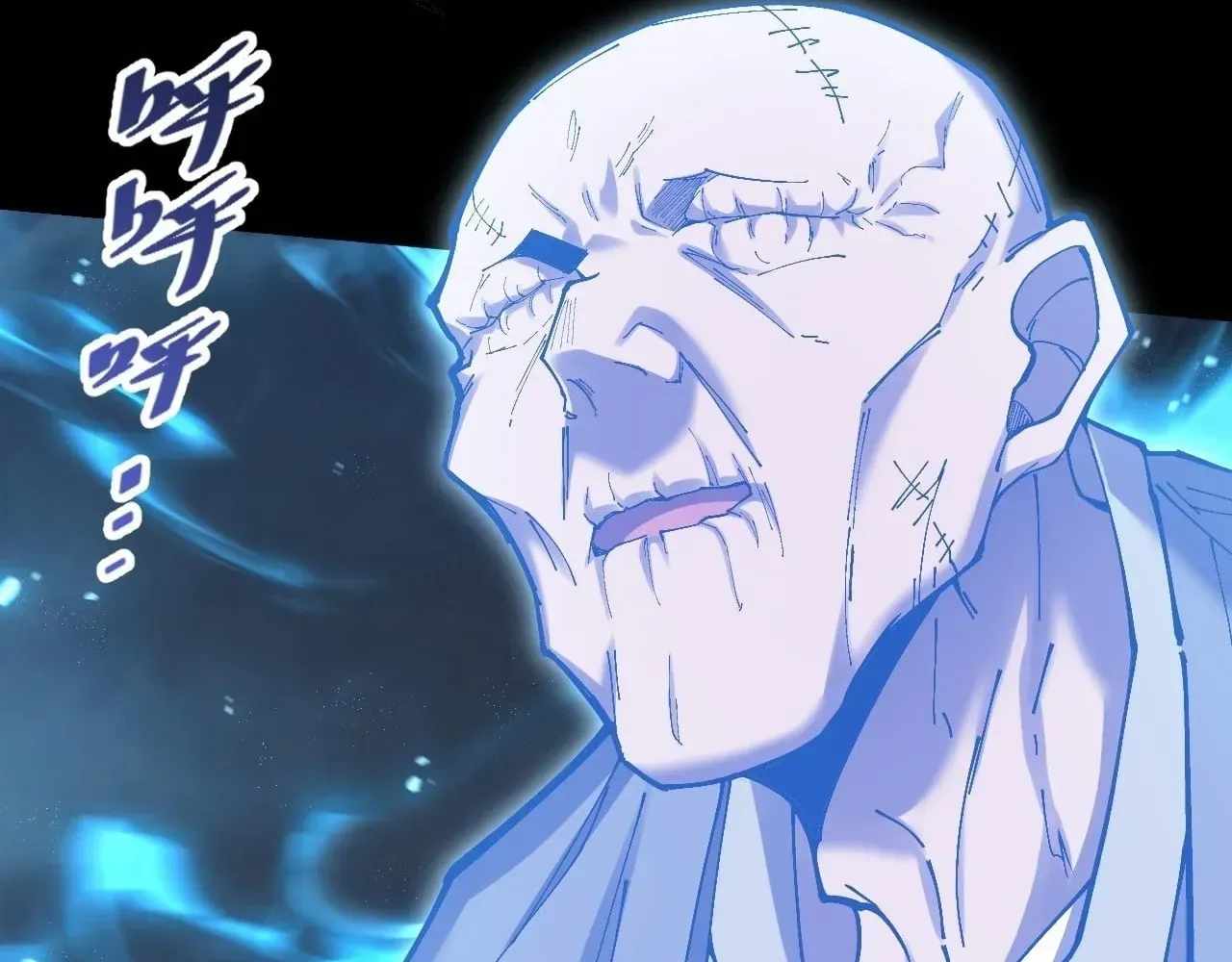 Read Sinister Immortal Path chapter 76 image 45 on Lezhin