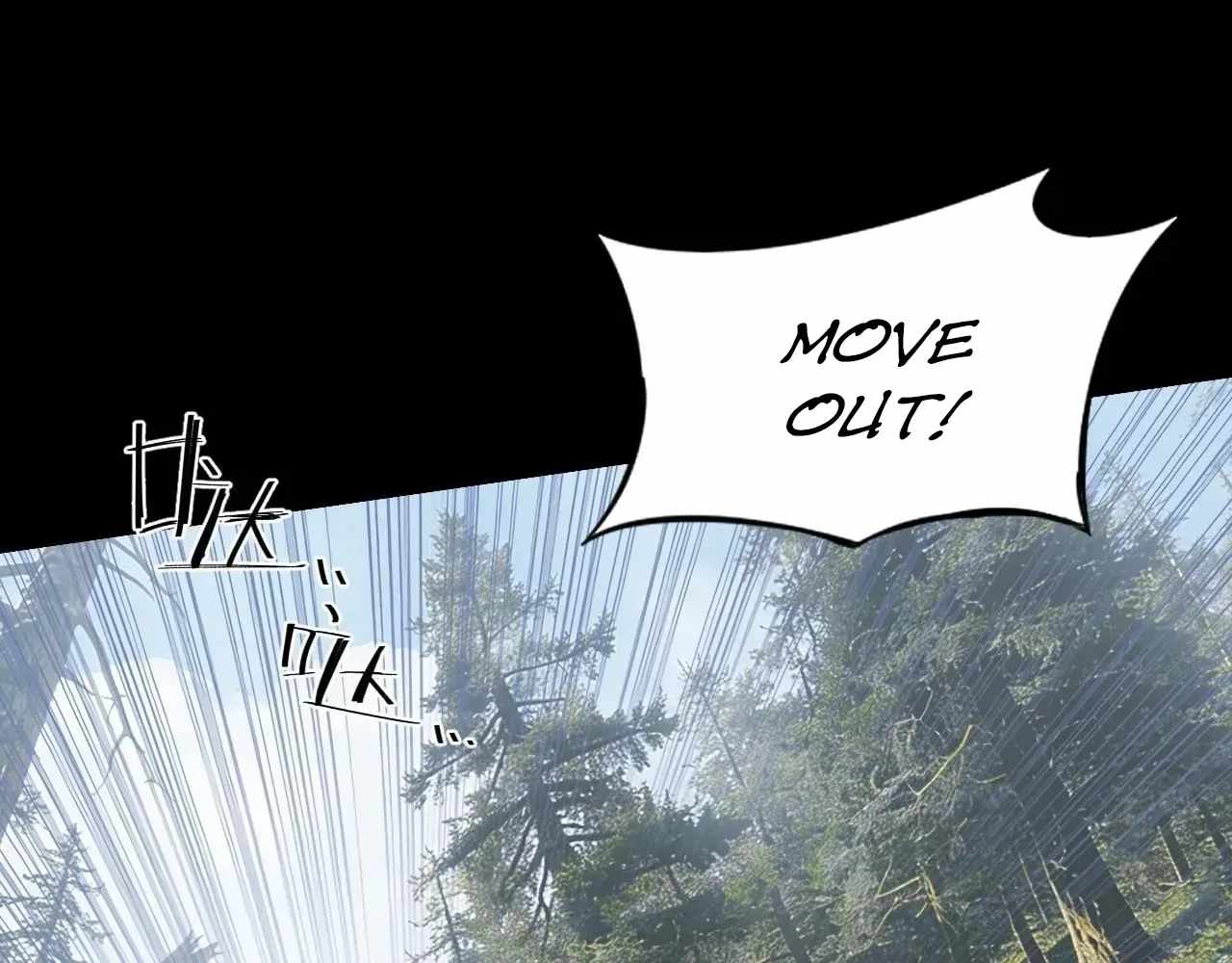 Read Sinister Immortal Path chapter 76 image 74 on Lezhin