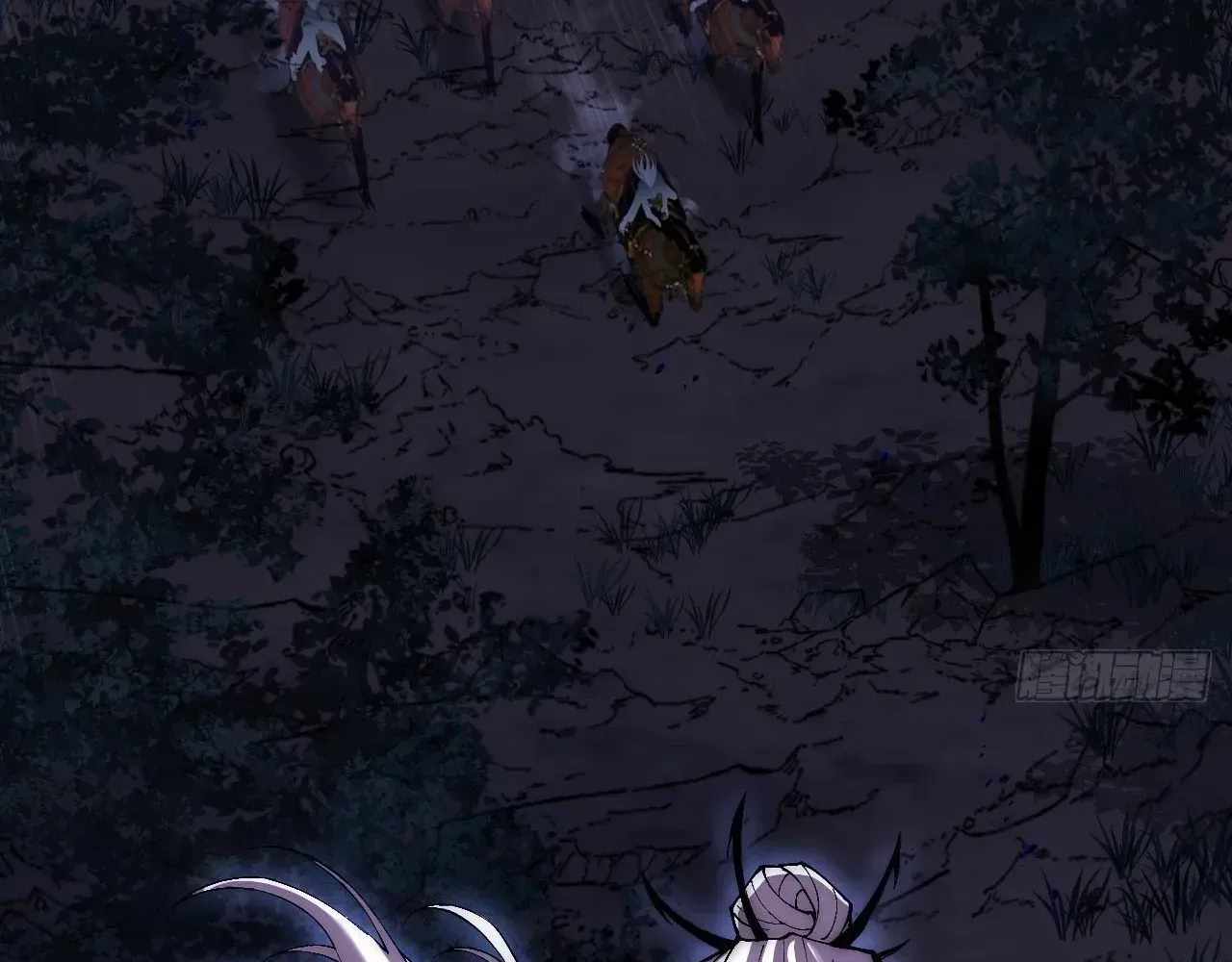Read Sinister Immortal Path chapter 77 image 33 on Lezhin