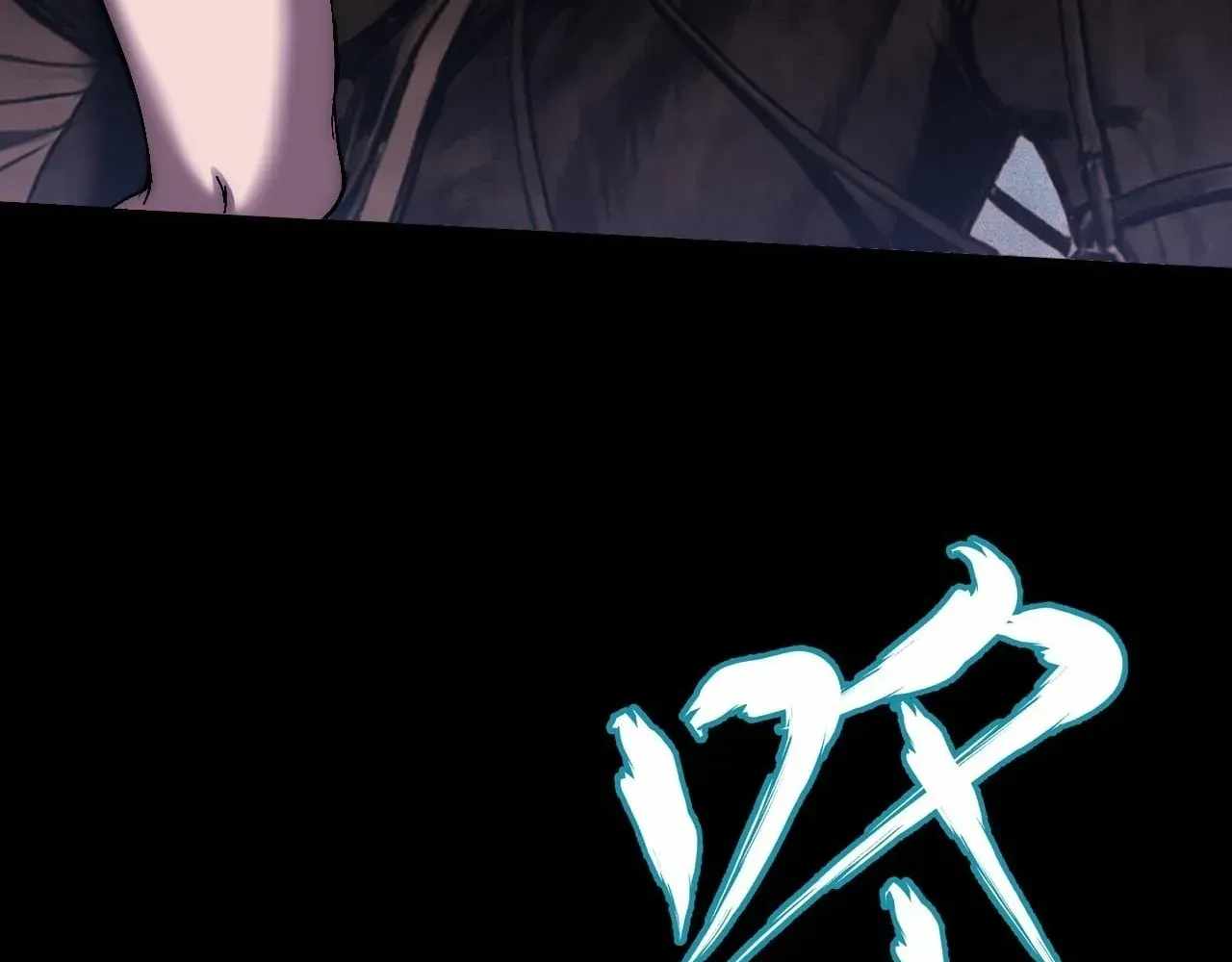 Read Sinister Immortal Path chapter 77 image 35 on Lezhin