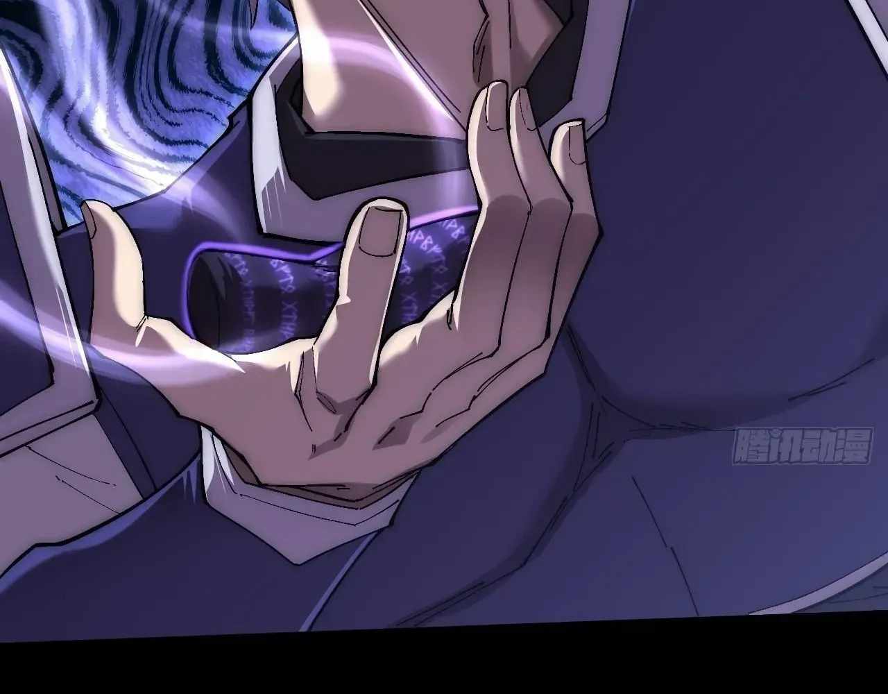 Read Sinister Immortal Path chapter 77 image 51 on Lezhin
