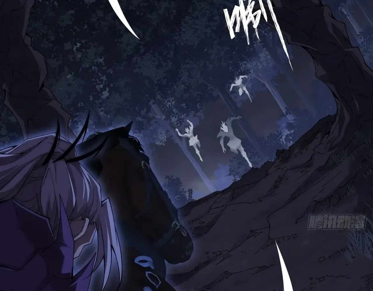 Read Sinister Immortal Path chapter 77 image 56 on Lezhin