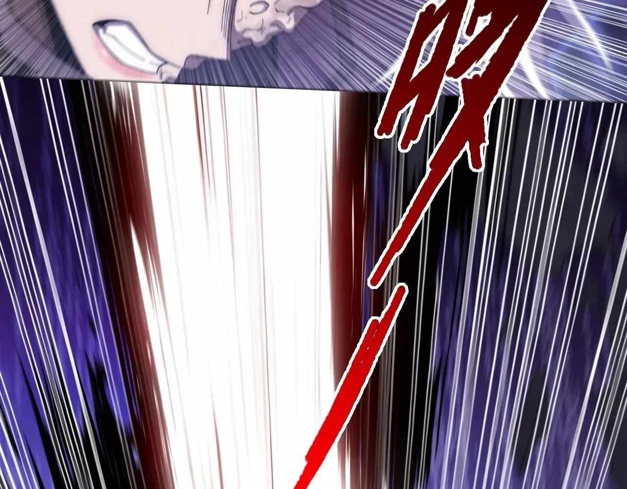 Read Sinister Immortal Path chapter 77 image 69 on Lezhin