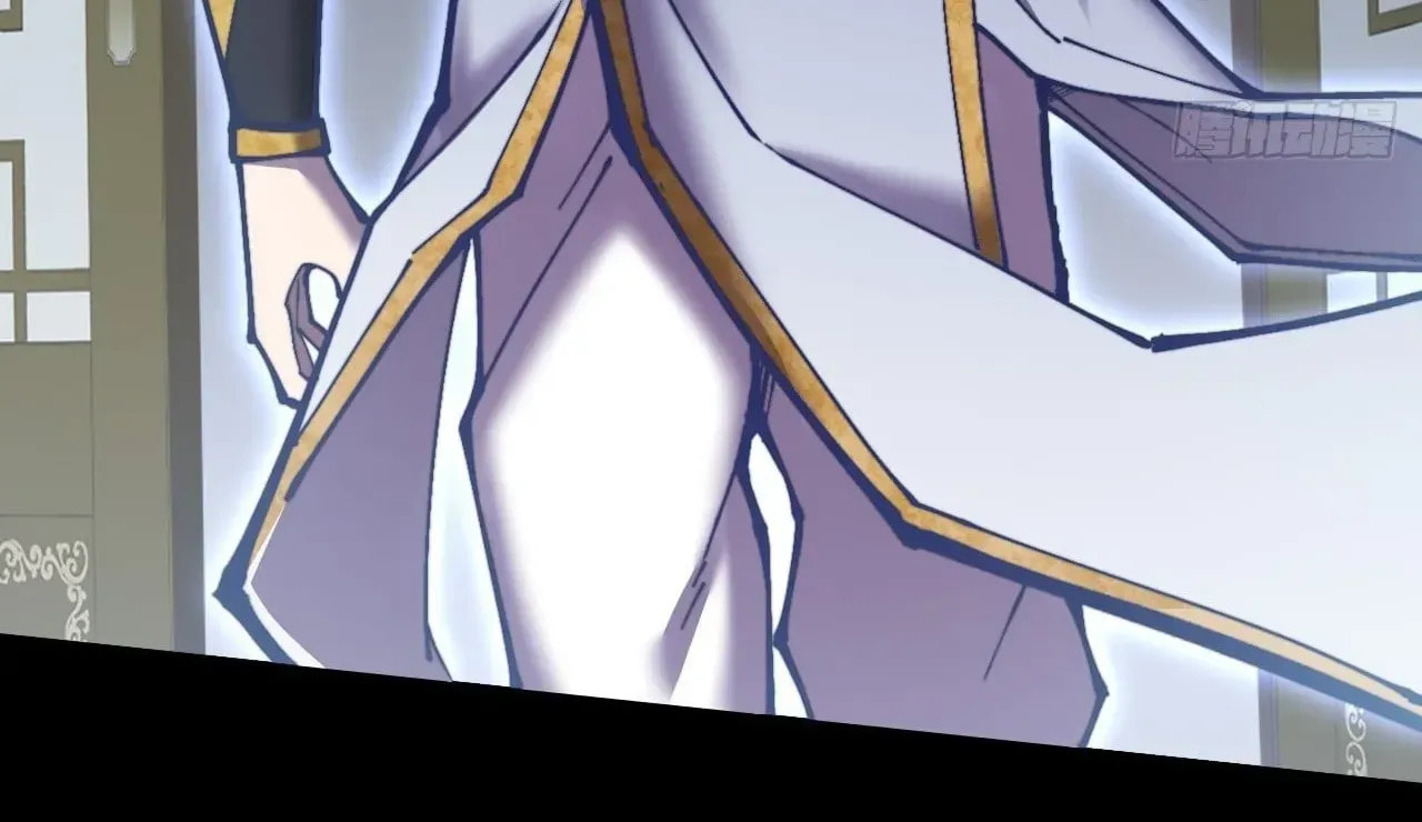 Read Sinister Immortal Path chapter 78 image 39 on Lezhin