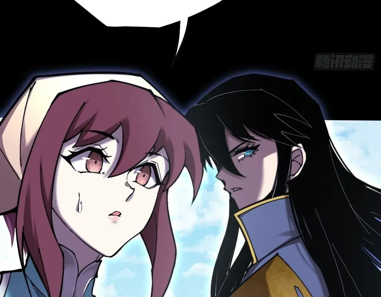 Read Sinister Immortal Path chapter 78 image 53 on Lezhin