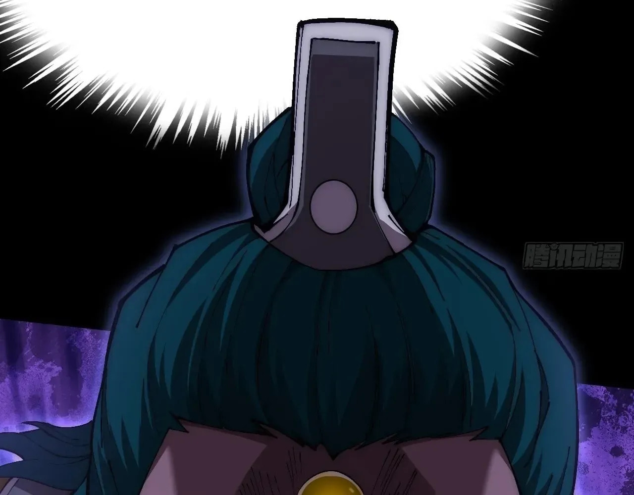Read Sinister Immortal Path chapter 78 image 76 on Lezhin