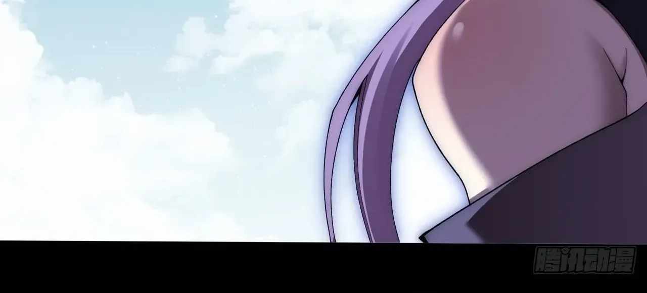 Read Sinister Immortal Path chapter 79 image 11 on Lezhin