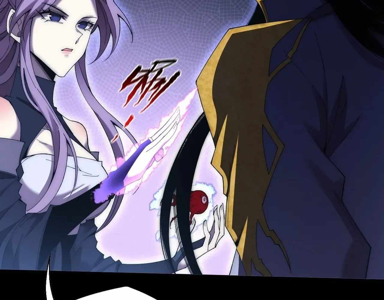 Read Sinister Immortal Path chapter 79 image 43 on Lezhin