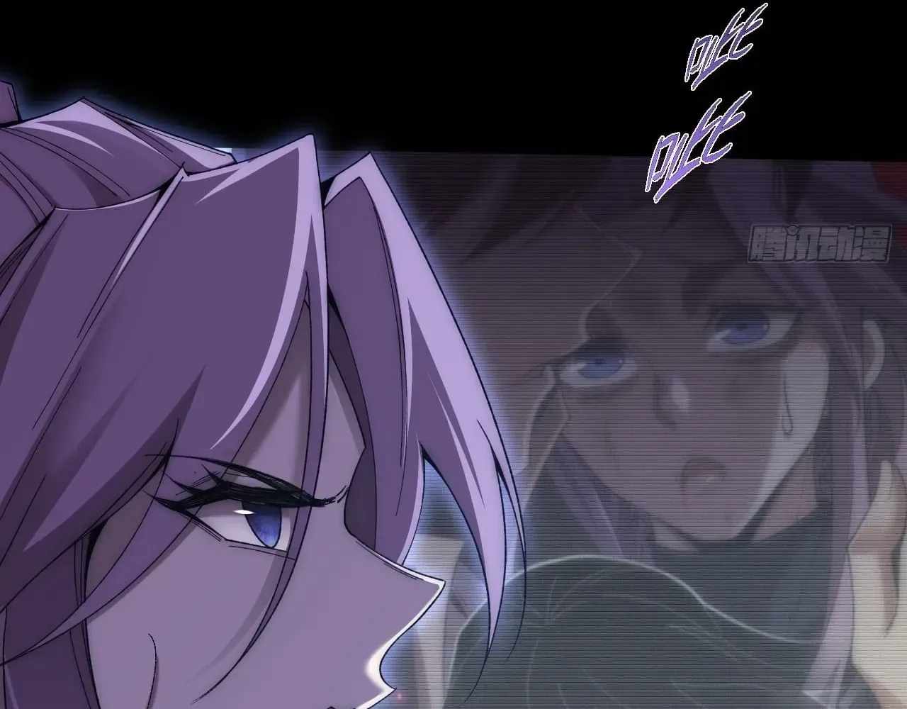 Read Sinister Immortal Path chapter 79 image 47 on Lezhin