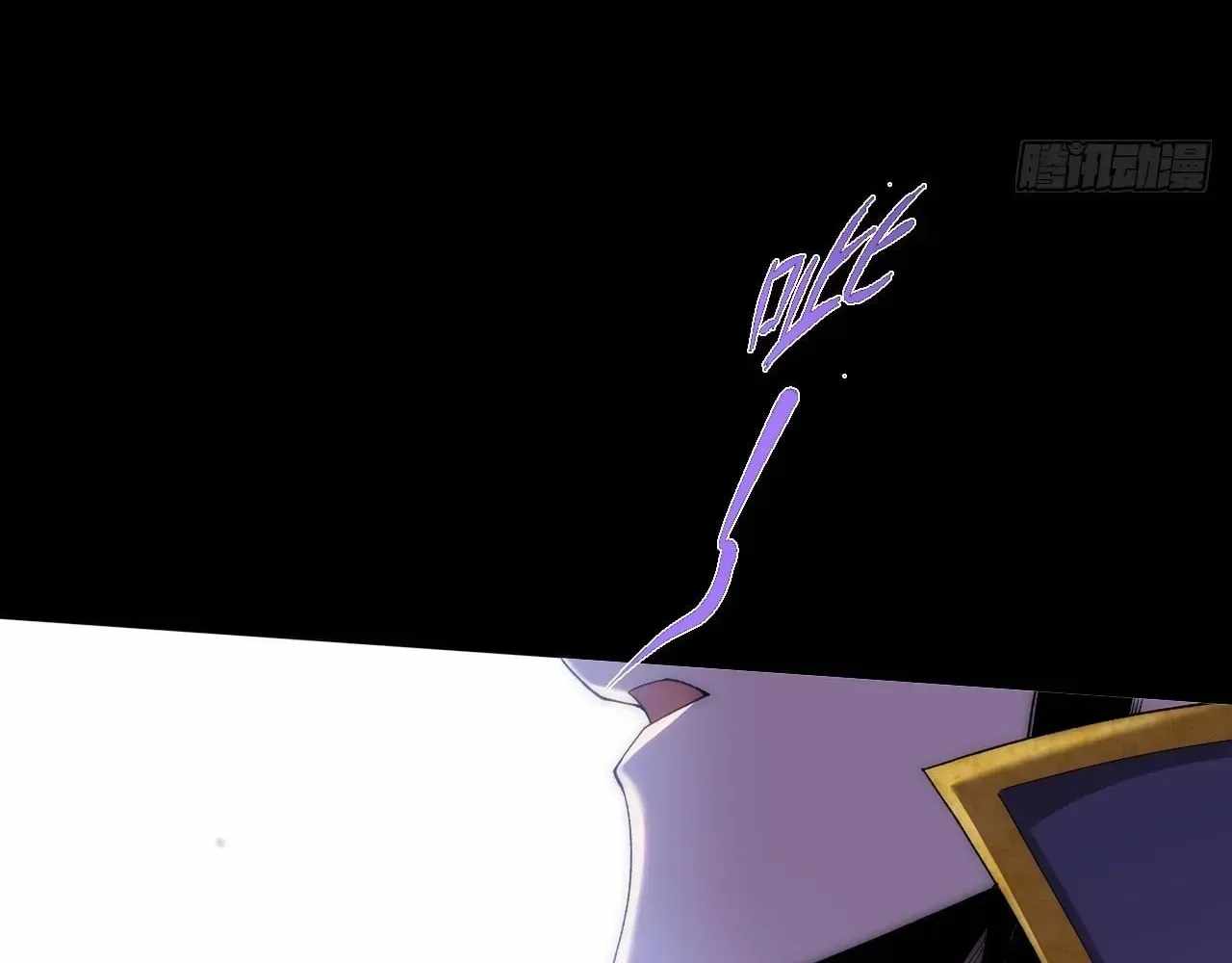 Read Sinister Immortal Path chapter 79 image 49 on Lezhin