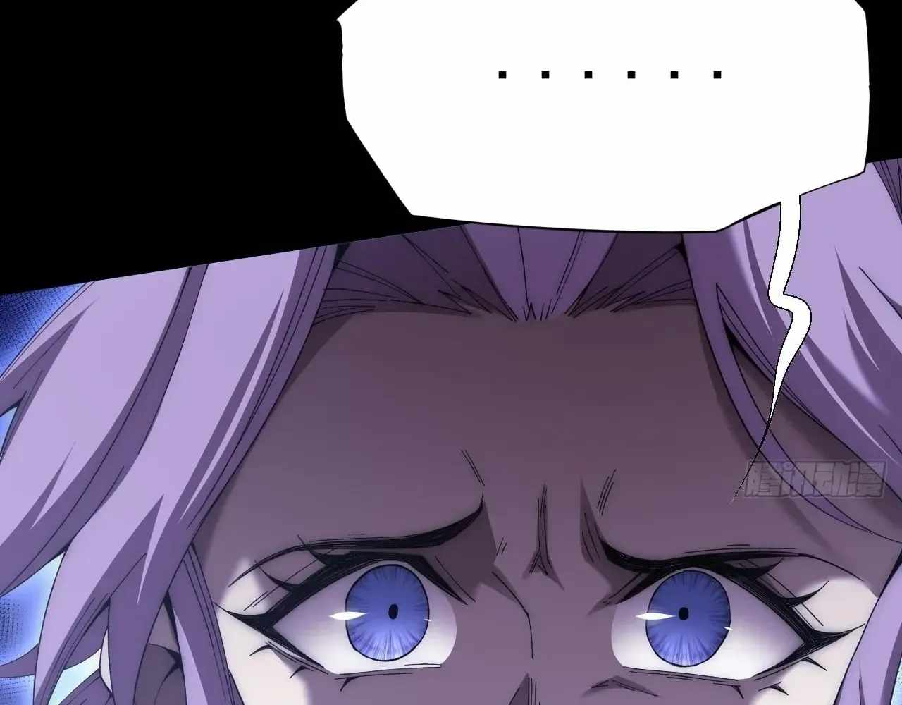 Read Sinister Immortal Path chapter 79 image 73 on Lezhin