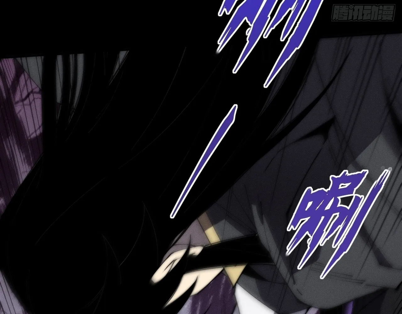 Read Sinister Immortal Path chapter 8 image 102 on Lezhin