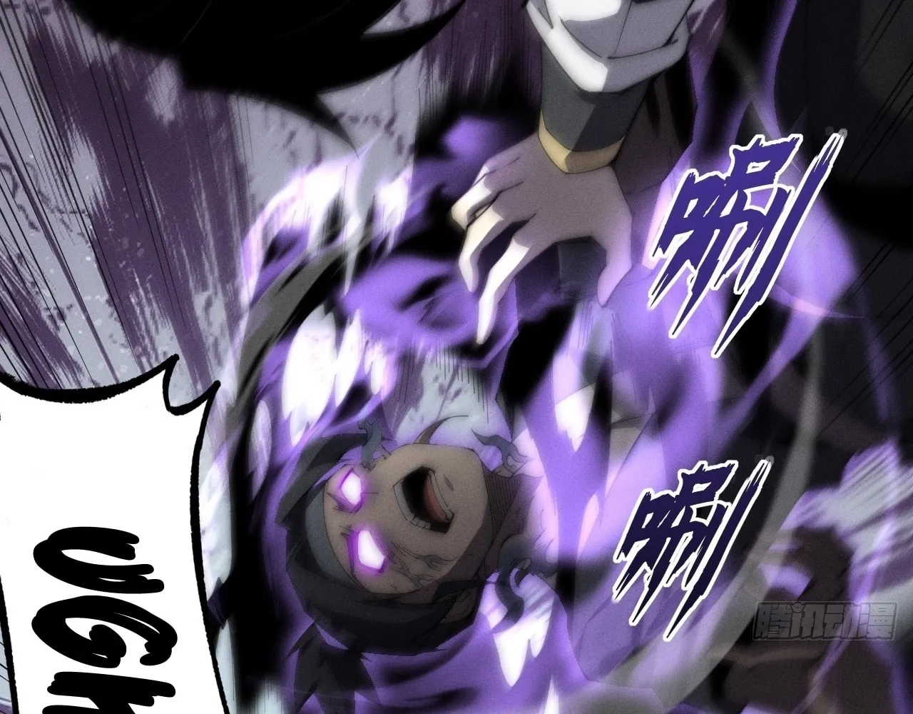 Read Sinister Immortal Path chapter 8 image 103 on Lezhin