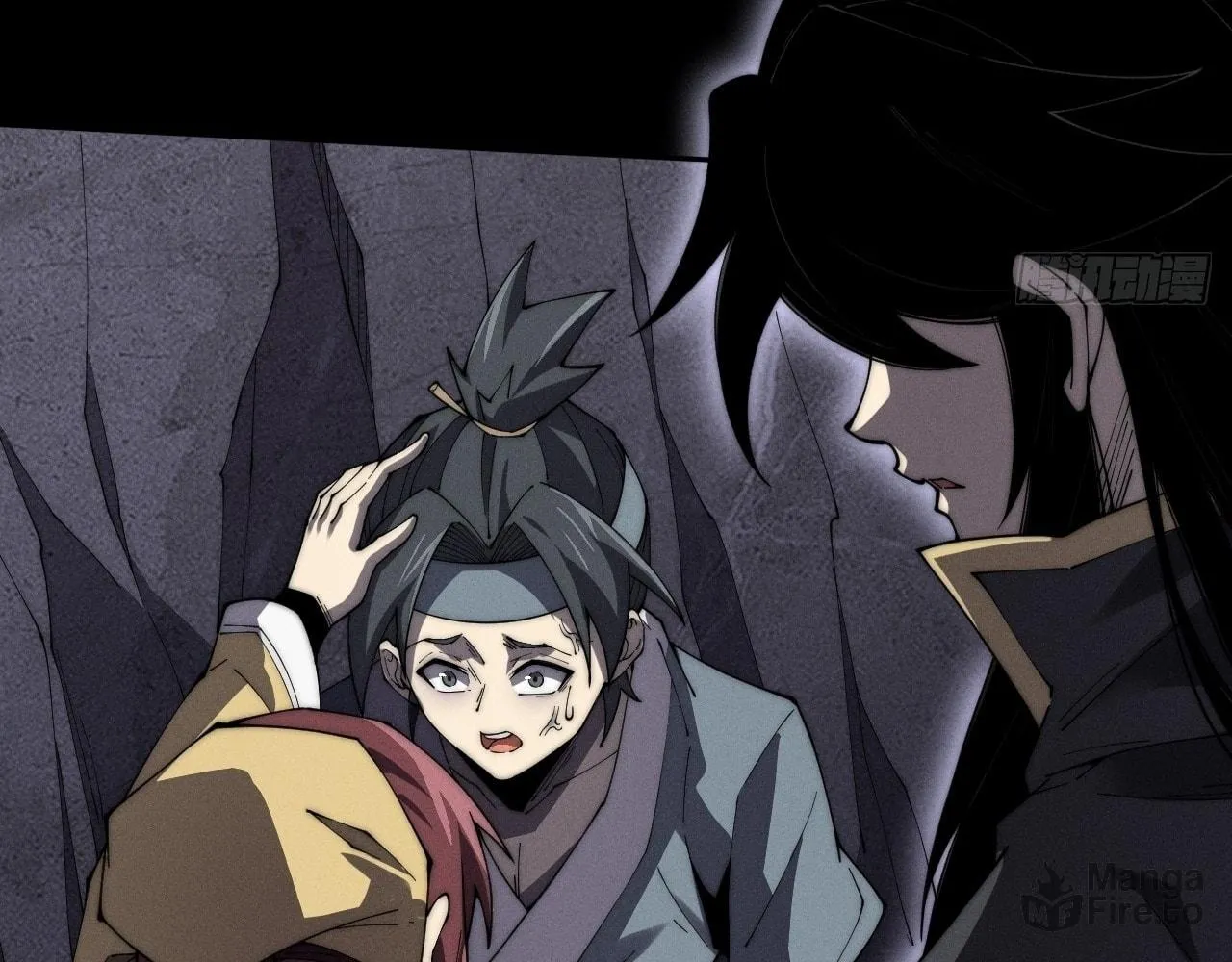 Read Sinister Immortal Path chapter 8 image 113 on Lezhin
