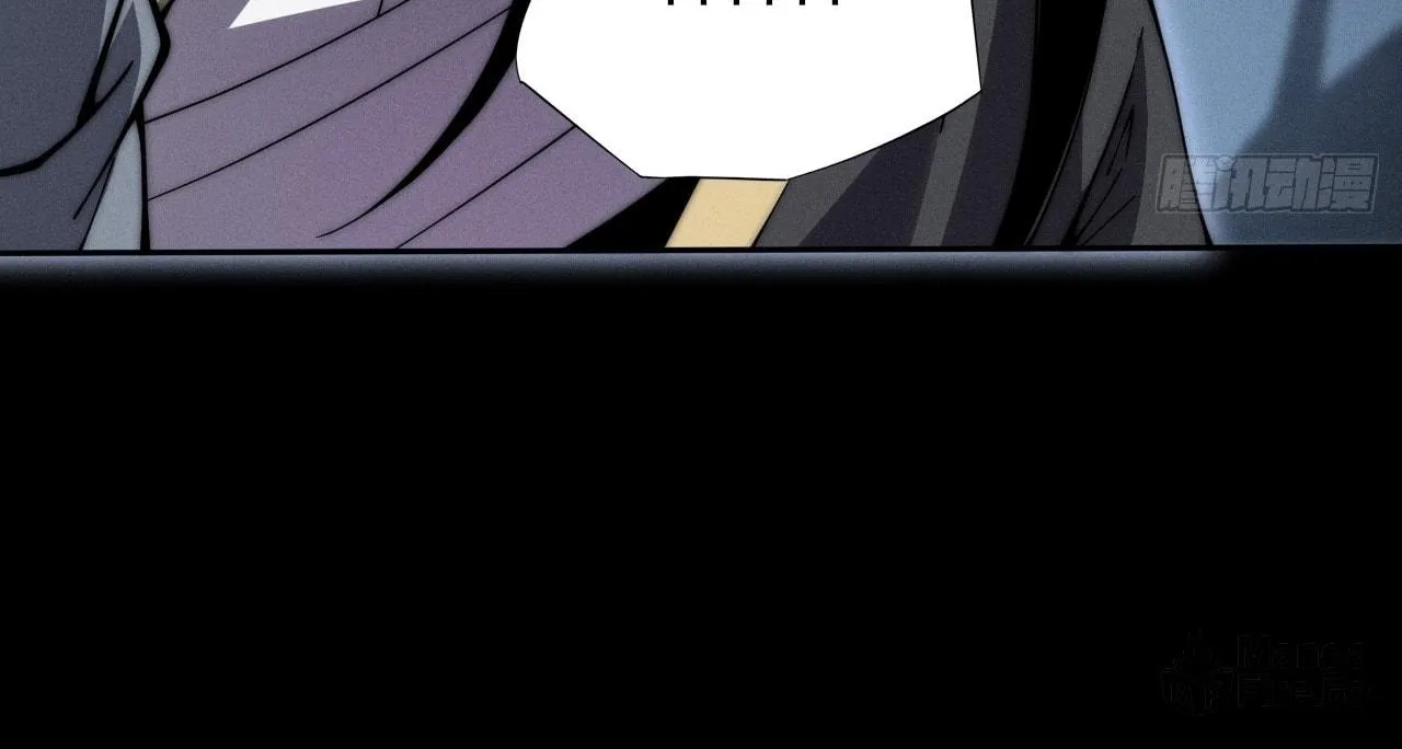 Read Sinister Immortal Path chapter 8 image 26 on Lezhin