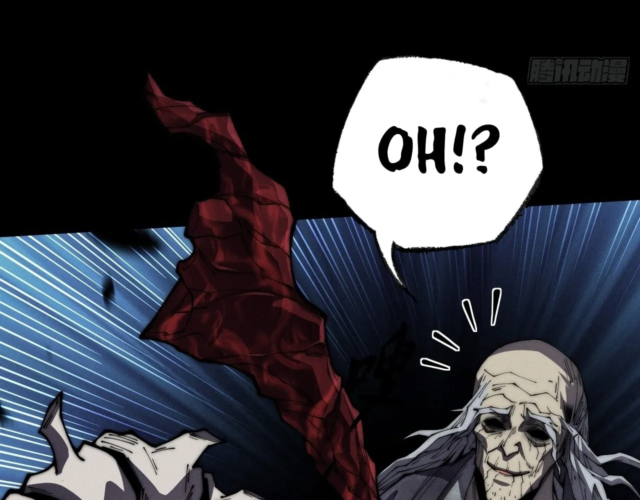 Read Sinister Immortal Path chapter 8 image 30 on Lezhin