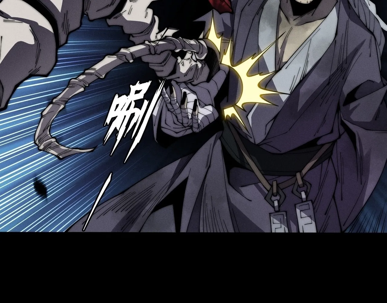Read Sinister Immortal Path chapter 8 image 31 on Lezhin