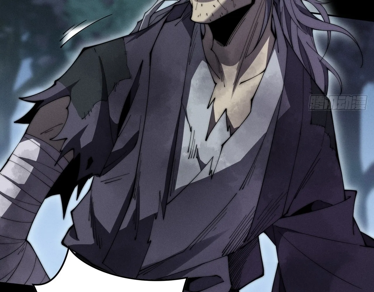 Read Sinister Immortal Path chapter 8 image 37 on Lezhin