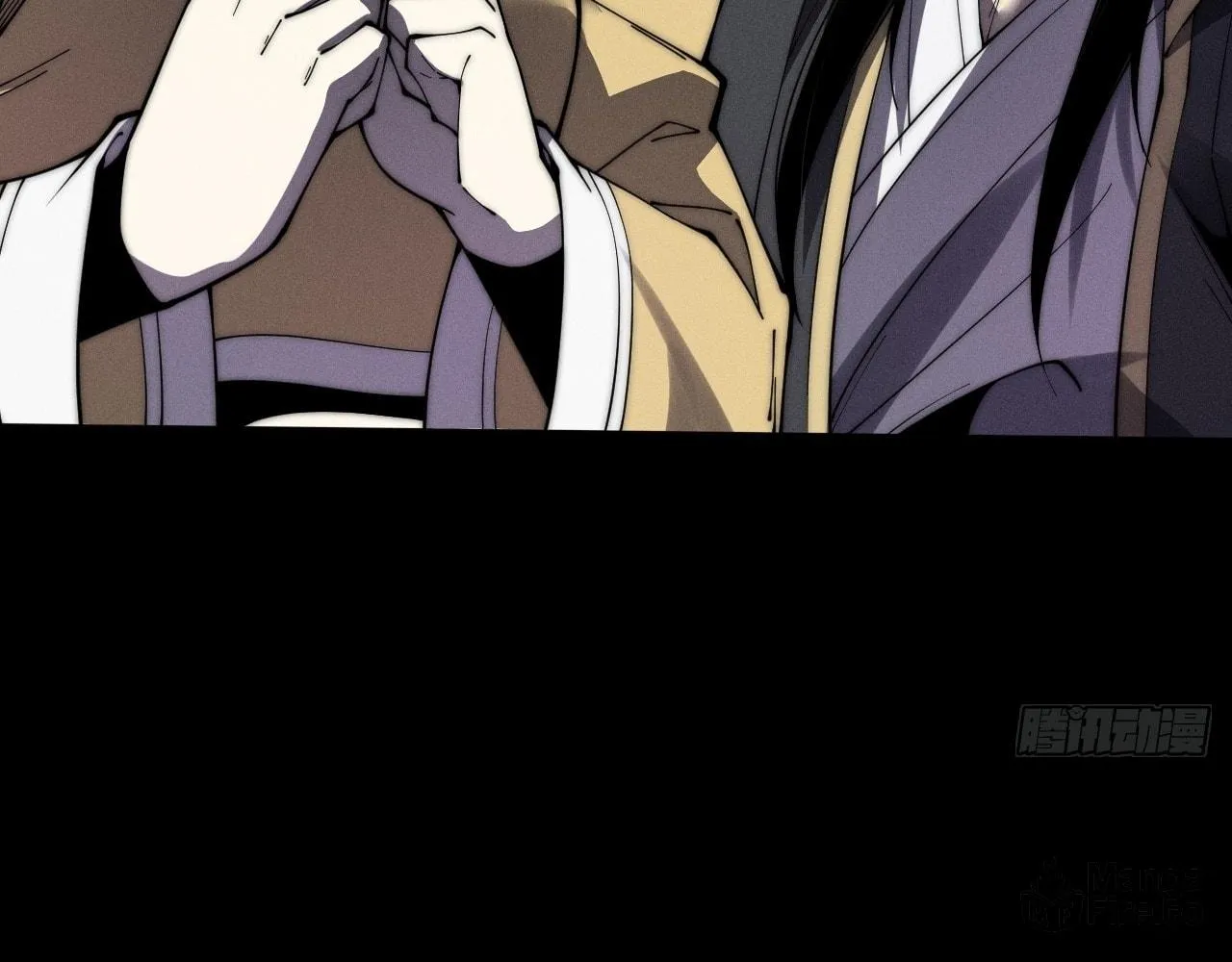 Read Sinister Immortal Path chapter 8 image 56 on Lezhin
