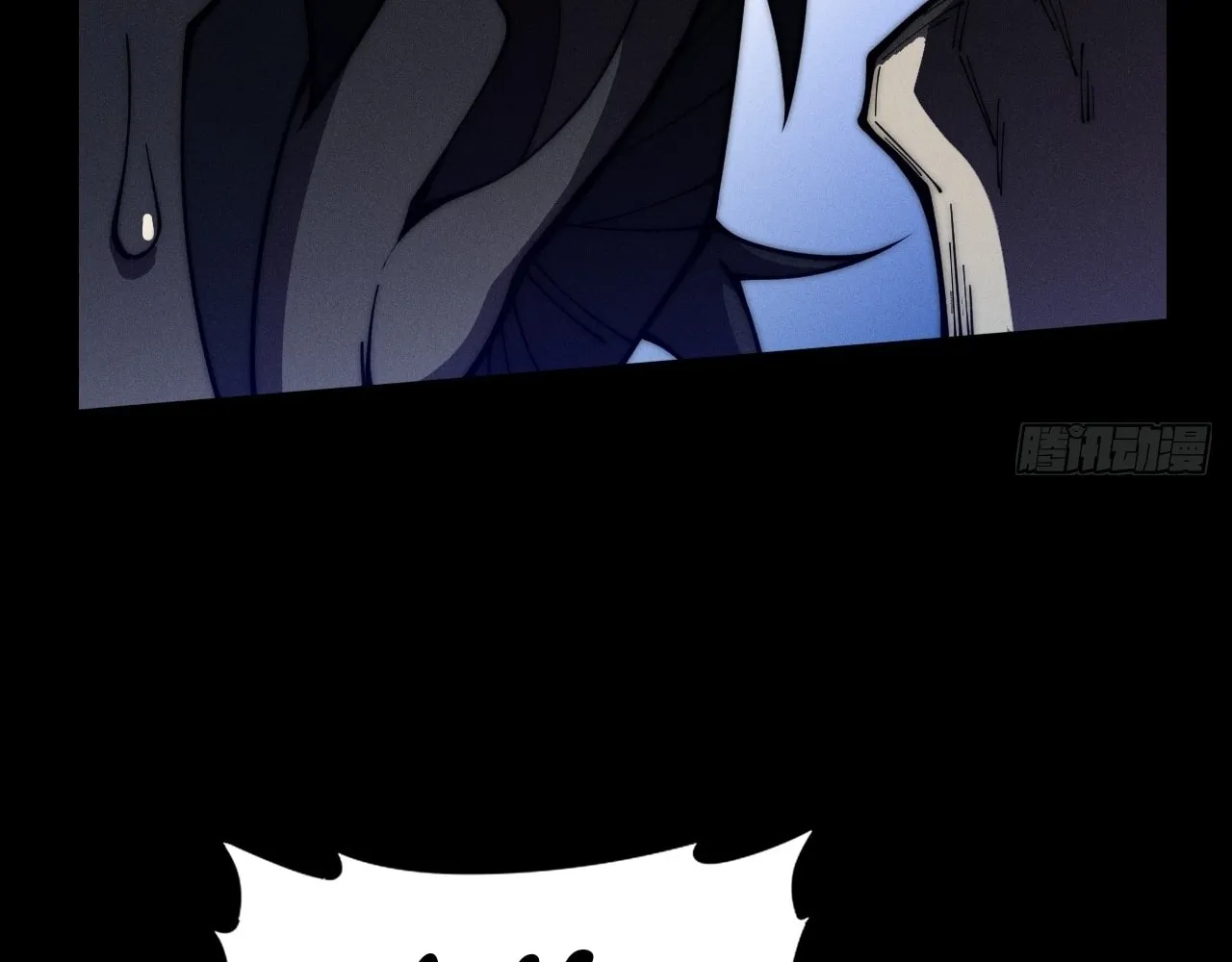 Read Sinister Immortal Path chapter 8 image 58 on Lezhin