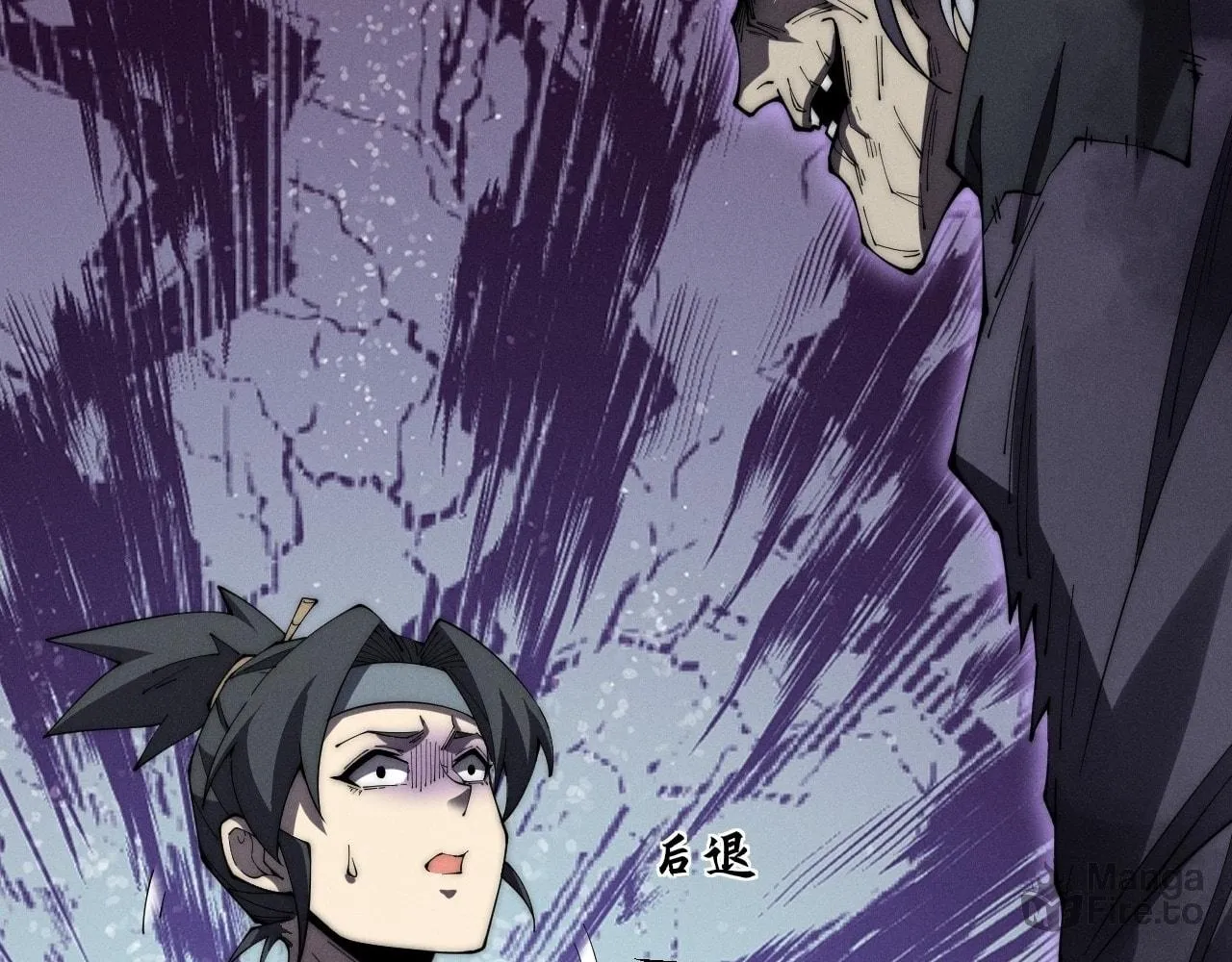 Read Sinister Immortal Path chapter 8 image 62 on Lezhin