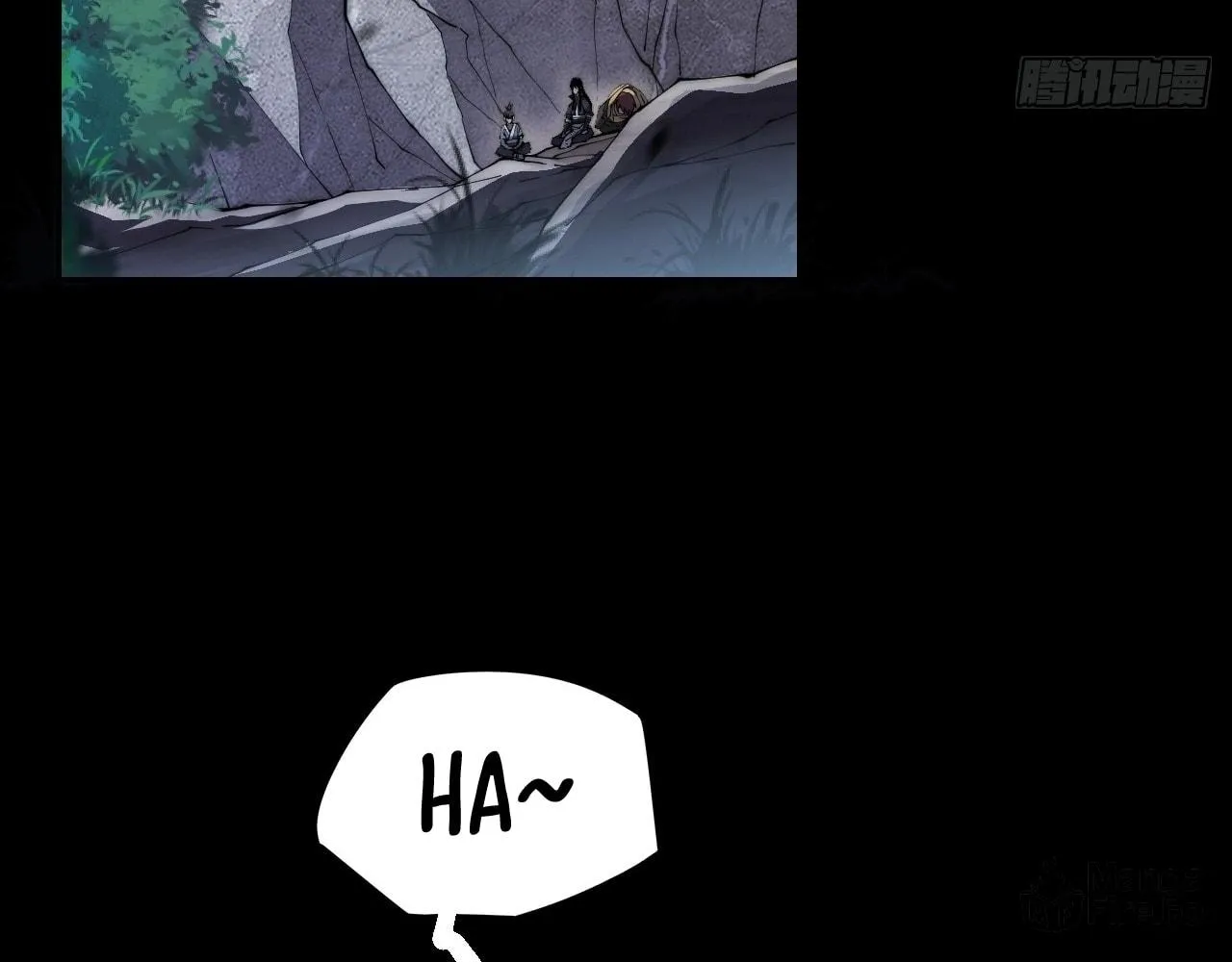 Read Sinister Immortal Path chapter 8 image 83 on Lezhin
