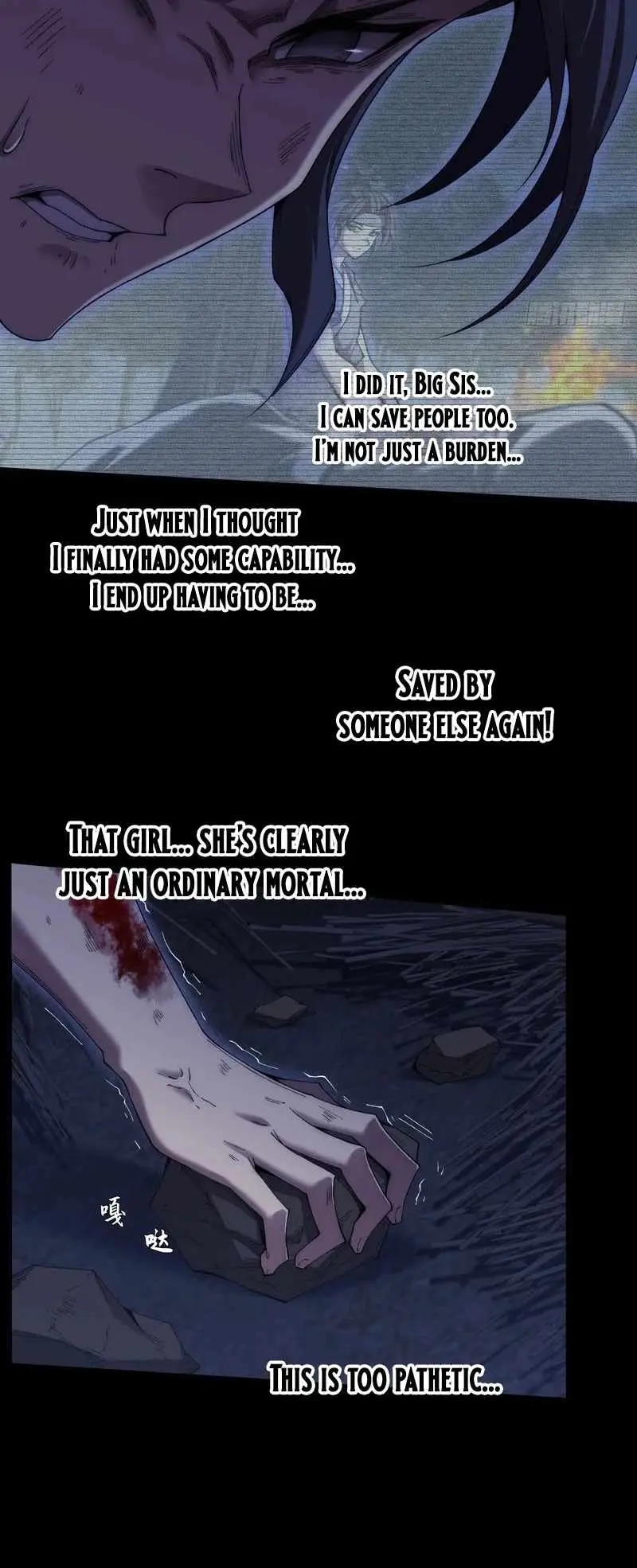 Read Sinister Immortal Path chapter 86 image 14 on Lezhin