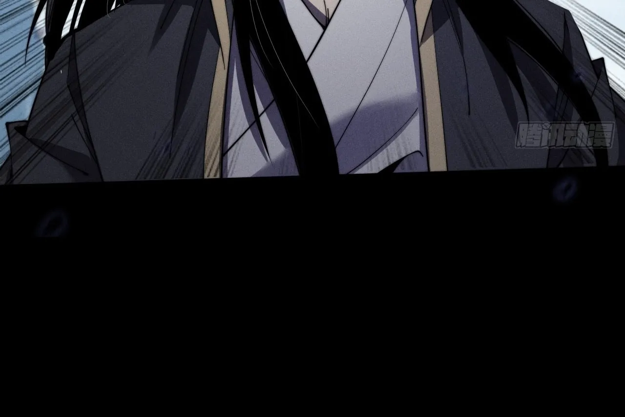 Read Sinister Immortal Path chapter 9.1 image 105 on Lezhin