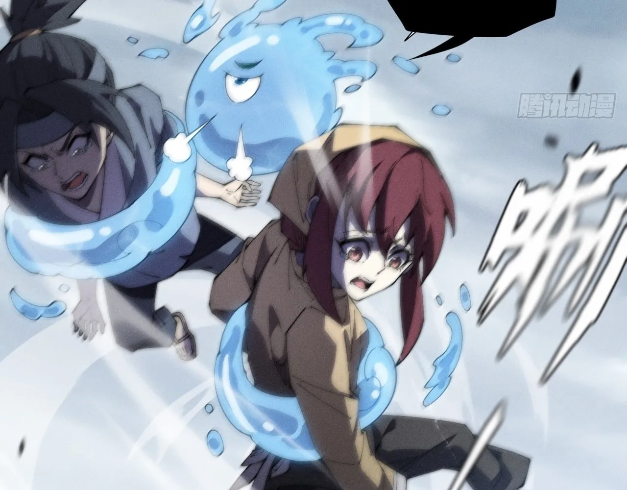 Read Sinister Immortal Path chapter 9.1 image 115 on Lezhin