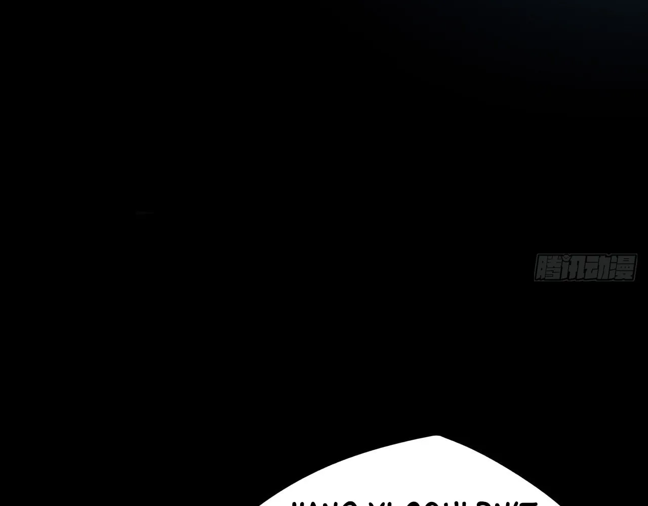 Read Sinister Immortal Path chapter 9.1 image 117 on Lezhin