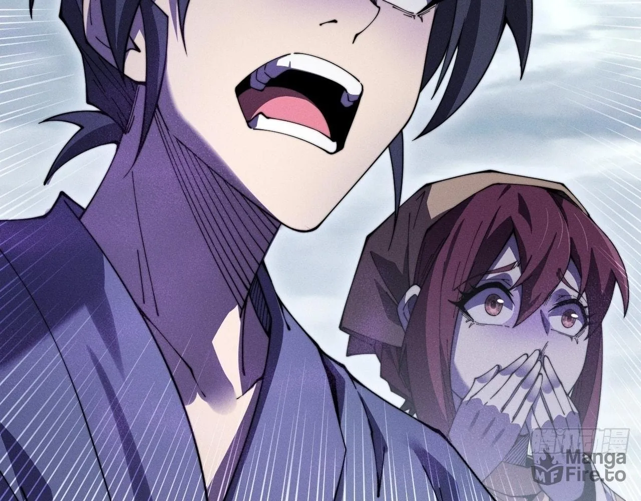 Read Sinister Immortal Path chapter 9.1 image 17 on Lezhin