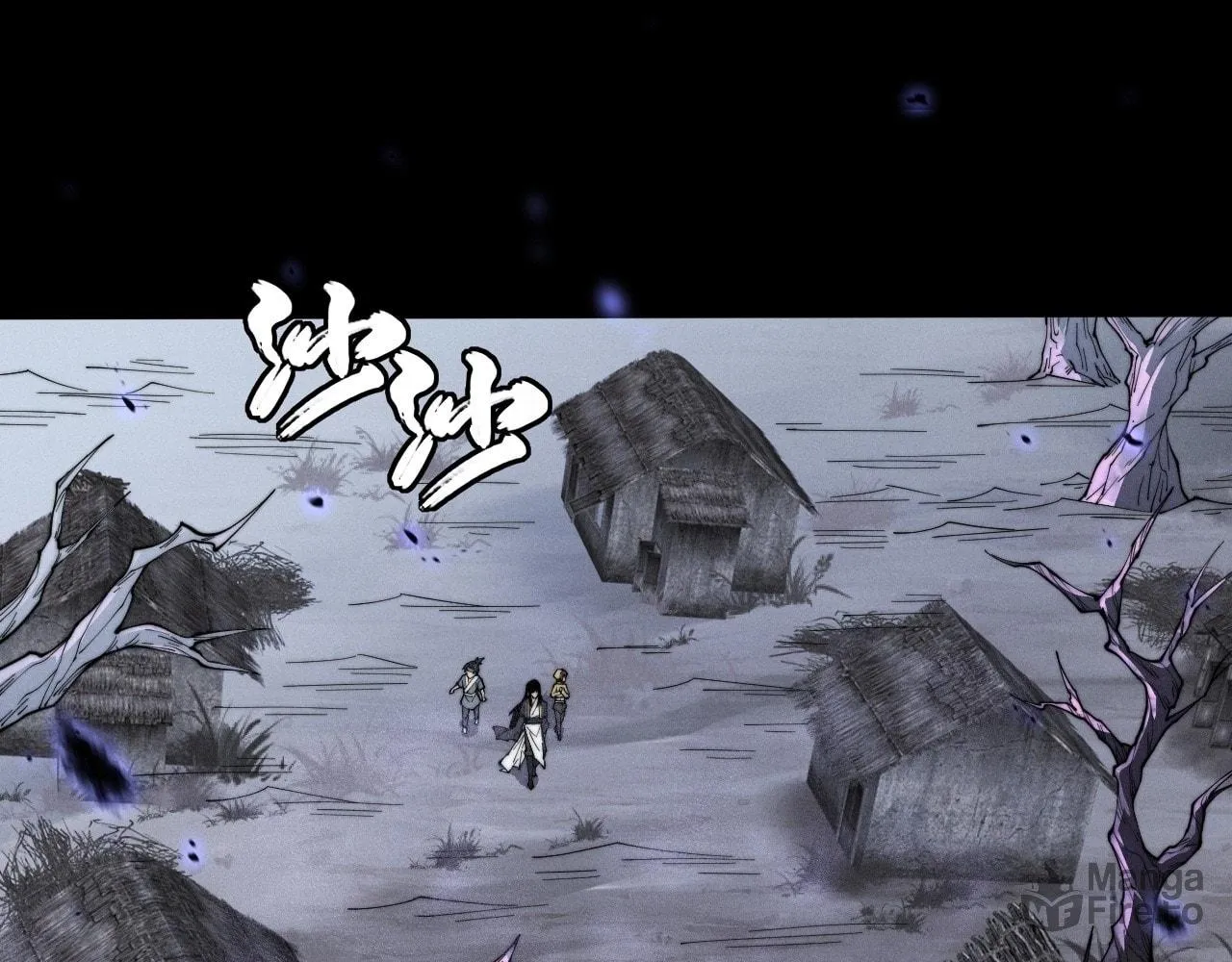 Read Sinister Immortal Path chapter 9.1 image 2 on Lezhin
