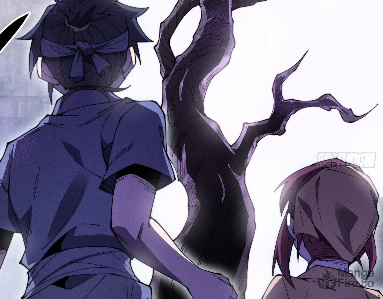 Read Sinister Immortal Path chapter 9.1 image 23 on Lezhin