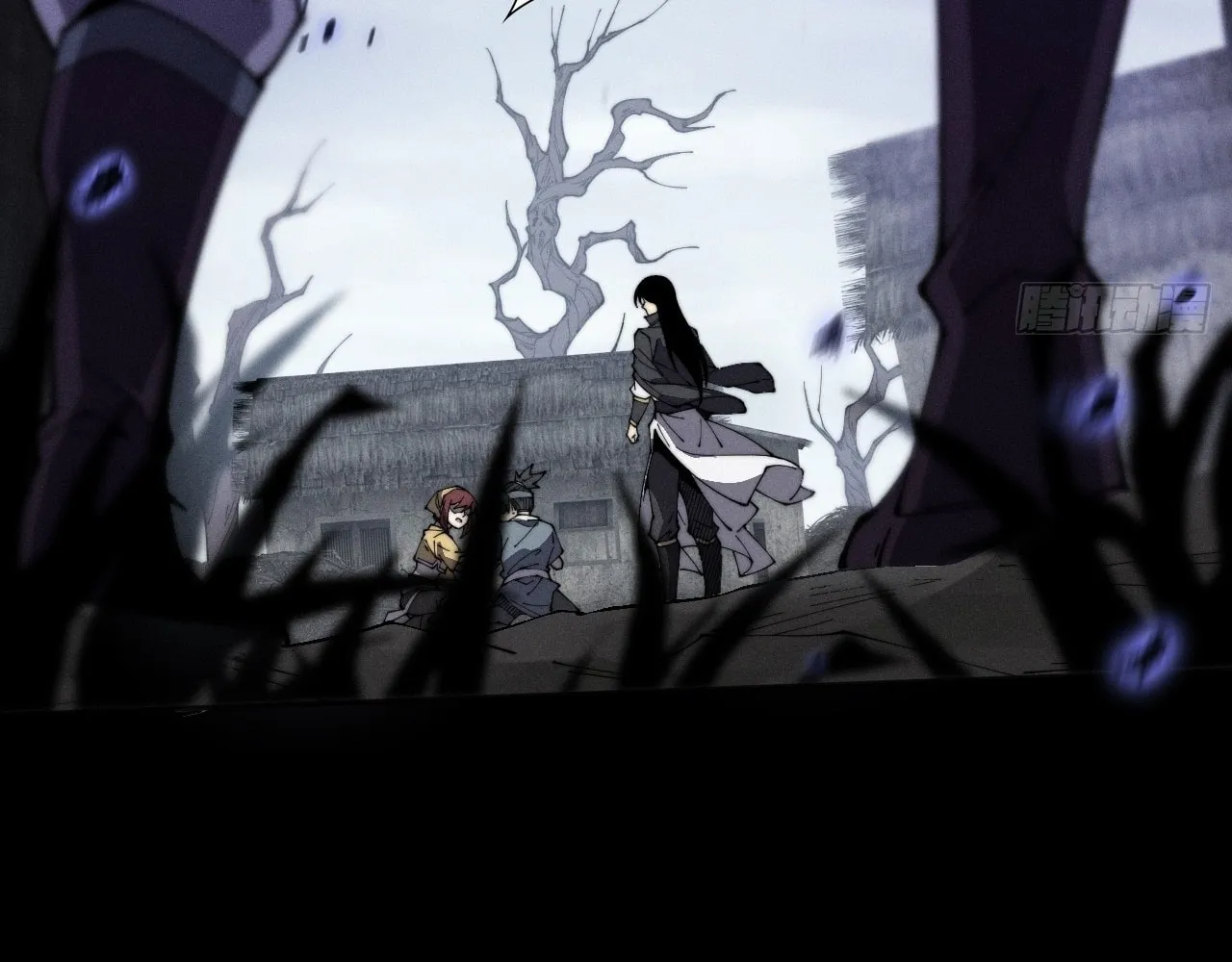 Read Sinister Immortal Path chapter 9.1 image 46 on Lezhin