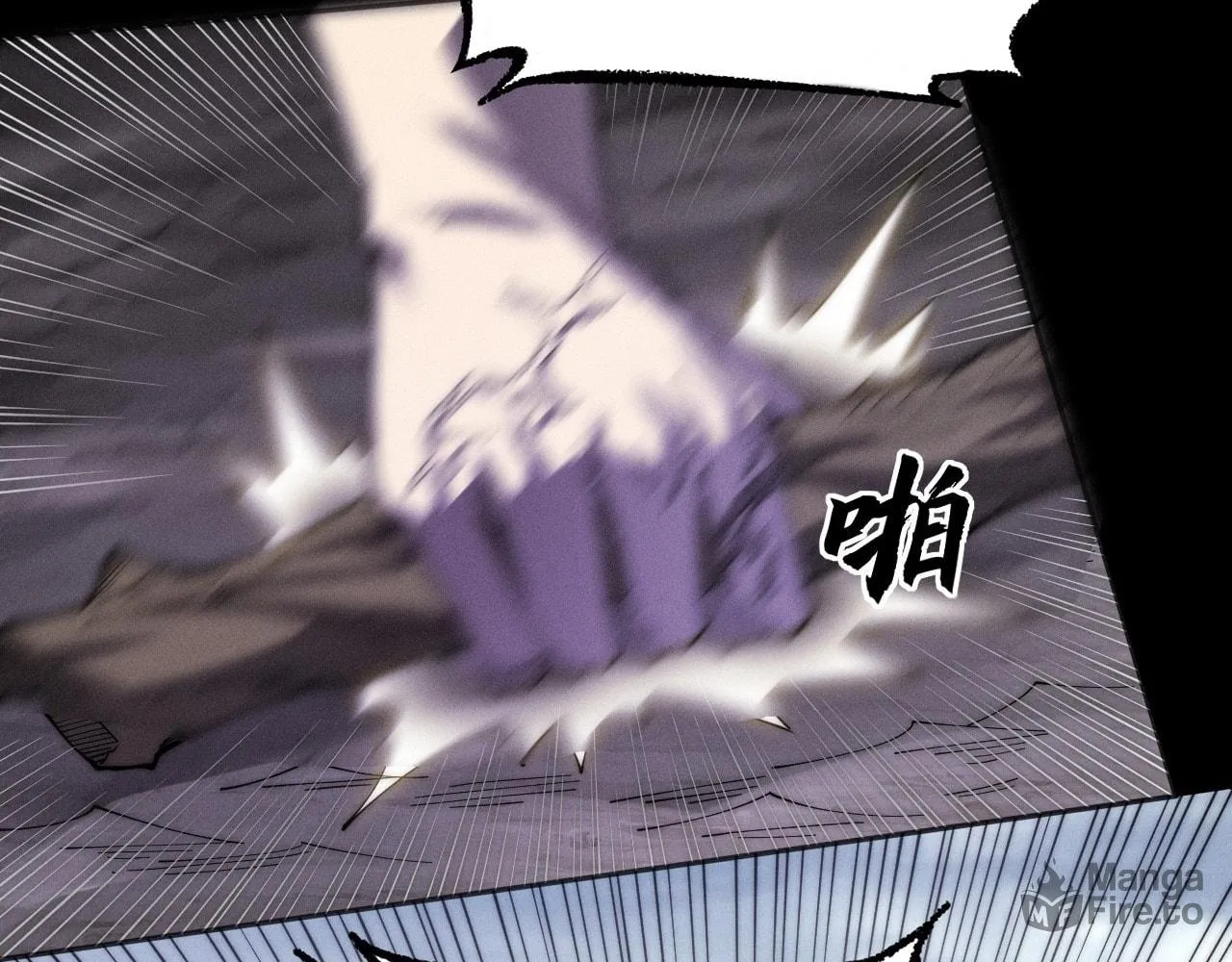 Read Sinister Immortal Path chapter 9.1 image 53 on Lezhin